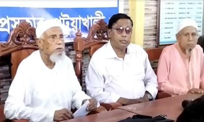 পটুয়াখালীতে আইনশৃঙ্খলা রক্ষায় বিএনপির সংবাদ সম্মেলন