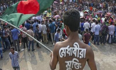 নতুন যে কর্মসূচি ঘোষণা করল বৈষম্যবিরোধী ছাত্র আন্দোলন