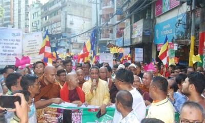 চটগ্রামে বুদ্ধ পূর্ণিমা উপলক্ষে মঙ্গল শোভাযাত্রা