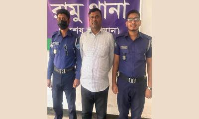 সাবেক হুইপ কমলের হাঙ্গামা বাহিনীর প্রধান আব্দুল্লাহ বিদ্যুৎ গ্রেপ্তার