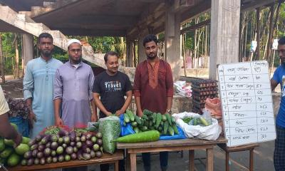 ন্যায্যমূল্যে সবজি বিক্রি করছে রাহে নাজাত ইসলামী ফাউন্ডেশন