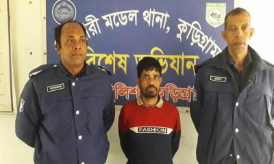 চিলমারীতে মাদক ব্যবসায়ী গ্রেপ্তার