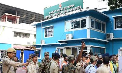 আগরতলায় বাংলাদেশের কনস্যুলার সার্ভিস বন্ধ ঘোষণা