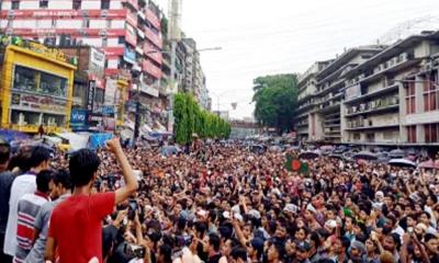 চট্টগ্রামে আন্দোলনকারীদের ঢেউ, অন্যদিকে আ.লীগের অবস্থান