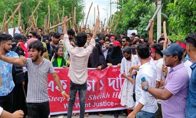 দোহারে কোটা আন্দোলনকারীদের সংঘর্ষে আহত ৭, মোটরসাইকেলে আগুন