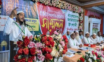 রাষ্ট্র সংস্কারে গঠিত কমিশনকে কুরআন অনুসরণ করতে হবে