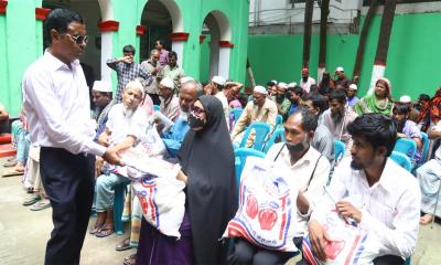 জাতীয় দৃষ্টি প্রতিবন্ধী সংস্থার উদ্যোগে ঈদ উপহার বিতরণ