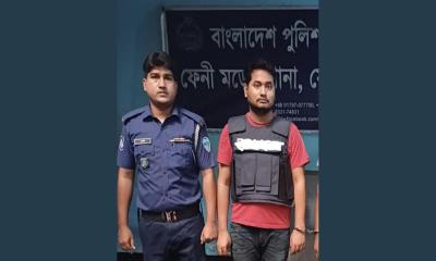 ফেনীতে ছাত্রলীগ নেতা সম্রাট গ্রেপ্তার