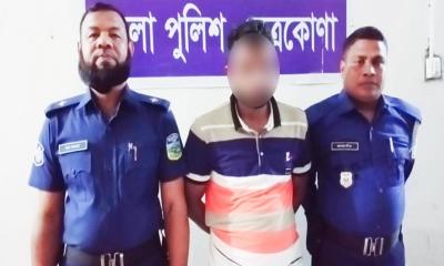 নেশা জাতীয় ইনজেকশনসহ যুবক আটক