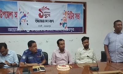 গাংনীতে দৈনিক আমার সংবাদের প্রতিষ্ঠাবার্ষিকী পালন