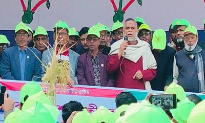 হবিগঞ্জে কৃষক দলের প্রতিষ্ঠাবার্ষিকীতে আলোচনা সভা