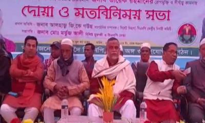 খালেদা জিয়া-তারেক রহমানের সুস্বাস্থ্য ও দীর্ঘায়ু কামনায় দোয়া