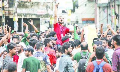 গণমিছিলে ফের উত্তাল দেশ