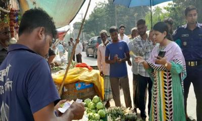 হাটহাজারীতে তিন ব্যবসায়ীকে জরিমানা