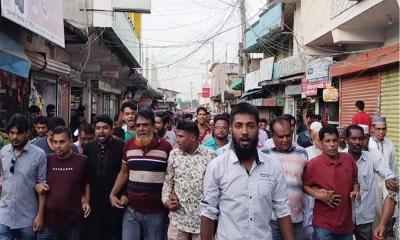 ইন্দুরকানীতে বিএনপির অবস্থান কর্মসূচি পালিত