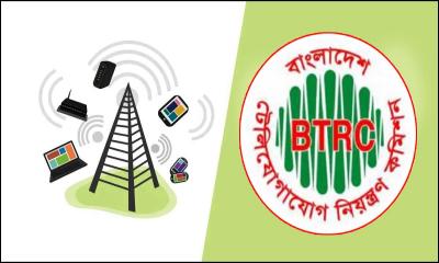 দেশে এক মাসে ইন্টারনেট গ্রাহক বেড়েছে সাড়ে ৪৩ লাখ