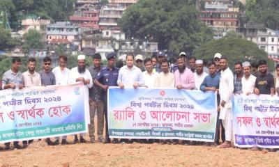 বিশ্ব পর্যটন দিবস উপলক্ষ্যে জাফলংয়ে র‍্যালি ও সভা