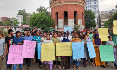 কোটা পুনর্বহাল: জবিতে সাধারণ শিক্ষার্থীদের আন্দোলন