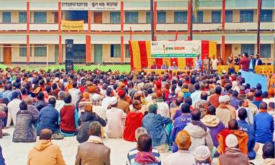 সরিষাবাড়ীতে কৃষক সমাবেশ অনুষ্ঠিত