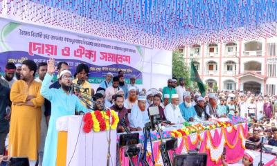 ঠাকুরগাঁওয়ে ছাত্র-জনতার গণঅভ্যুত্থানে নিহতদের জন্য দোয়া ও ঐক্য সমাবেশ