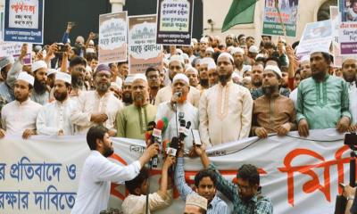 আওয়ামী লীগের দোসররা এখনো বাজারের সিন্ডিকেট নিয়ন্ত্রণ করছে