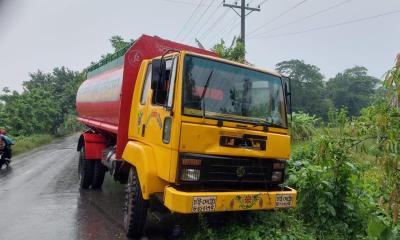 সিএনজিকে ট্যাংকলরির ধাক্কা, শিশু নিহত