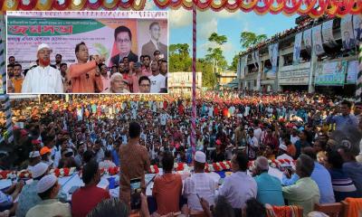 বিএনপি গুম খুনের রাজনীতি করে না