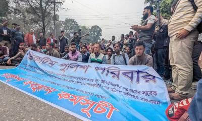 উপদেষ্টার সাক্ষাৎ না পেয়ে ফিরে গেছেন চাকরিচ্যুত পুলিশ সদস্যরা