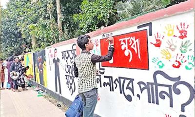 পাঠ্যবইয়ে যুক্ত হচ্ছে জুলাই অভ্যুত্থানের গল্প