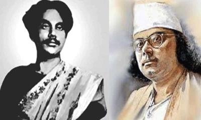 কাজী নজরুল ইসলামকে জাতীয় কবির স্বীকৃতি দিয়ে প্রজ্ঞাপন