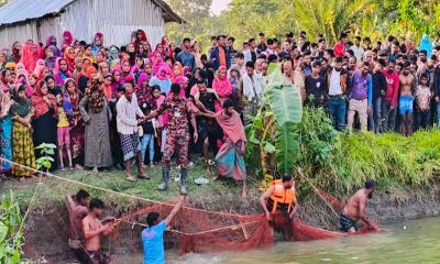 কালীগঞ্জে পুকুরে গোসল করতে নেমে শিশুর মৃত্যু, নিখোঁজ ১