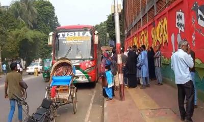 ঋণ দেয়ার কথা বলে ঢাকায় জমায়েতের চেষ্টা: ১০ যাত্রীবাহী বাস-মাইক্রোবাসসহ আটক ১১