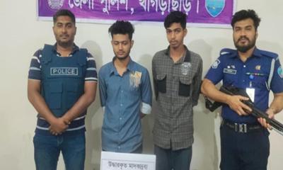 রামগড়ে গাঁজা ও ইয়াবাসহ গ্রেপ্তার ২