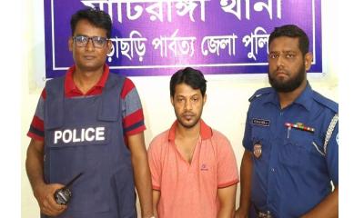 মাটিরাঙ্গায় ইয়াবাসহ মাদক কারবারি গ্রেপ্তার