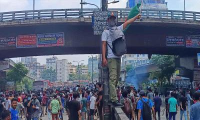 বিপুল প্রাণহানির দায় সরকারের, বিবৃতিতে বললেন ৭৪ বিশিষ্ট নাগরিক