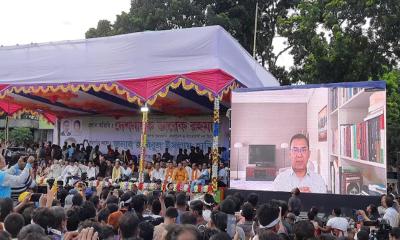 দেশের সম্ভাবনাকে কাজে লাগাতে জনগণের সরকার দরকার