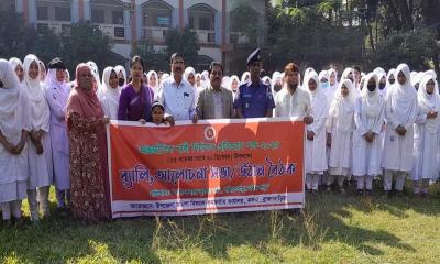 কসবায় আন্তর্জাতিক নারী নির্যাতন প্রতিরোধ পক্ষ পালিত