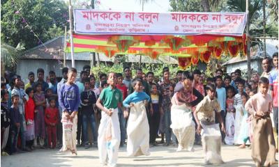 কুড়িগ্রামে গ্রাম বাংলার ঐতিহ্যবাহী খেলা অনুষ্ঠিত