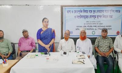 কুড়িগ্রাম সদরে আড়াই বছরে ৪১টি বাল্যবিবাহ সংঘটিত