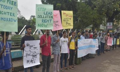 কুড়িগ্রামে সিসা দূষণ প্রতিরোধে র‌্যালি-মানববন্ধন