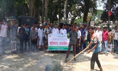 দেশীয় মাছের উৎপাদন বৃদ্ধির লক্ষ্যে উপজেলা প্রশাসনের অভিযান