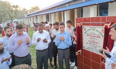 জেলা প্রশাসন স্কুল এন্ড কলেজ ভবনের ভিত্তিপ্রস্তর উদ্বোধন