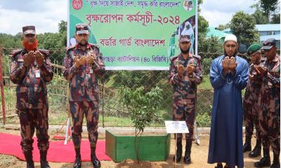 মাটিরাঙ্গা পলাশপুর জোন ৪০ বিজিবির উদ্যোগে বৃক্ষরোপণ কর্মসূচি