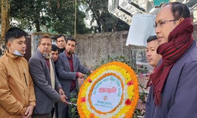 মাটিরাঙ্গায় বীর শহীদদের প্রতি শ্রদ্ধা নিবেদন