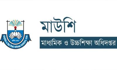 বিদ্যালয়ে ভর্তিতে কোটা পাবেন অভ্যুত্থানে আহত-নিহতদের সন্তানেরা