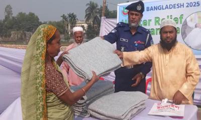 ময়মনসিংহে ইসলাহুল মুসলিমীন পরিষদের শীতবস্ত্র বিতরণ