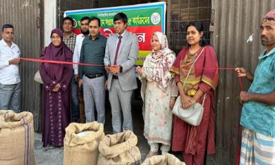 মির্জাপুরে সরকারিভাবে আমন ধান সংগ্রহের উদ্বোধন