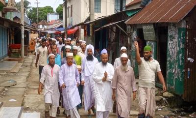 মধ্যনগরে ধর্মীয় সম্প্রতি রক্ষা ও উসকানির বিরুদ্ধে মিছিল