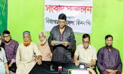 মির্জাগঞ্জে বিএনপির সংবাদ সম্মেলন অনুষ্ঠিত