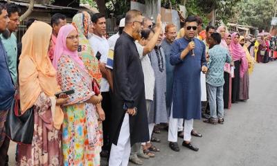 আছিয়ার ঘাতকদের ফাঁসির দাবিতে মোরেলগঞ্জে মহিলা দলের মানববন্ধন